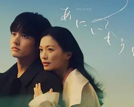 《兄妹2026》完整版免费在线观看